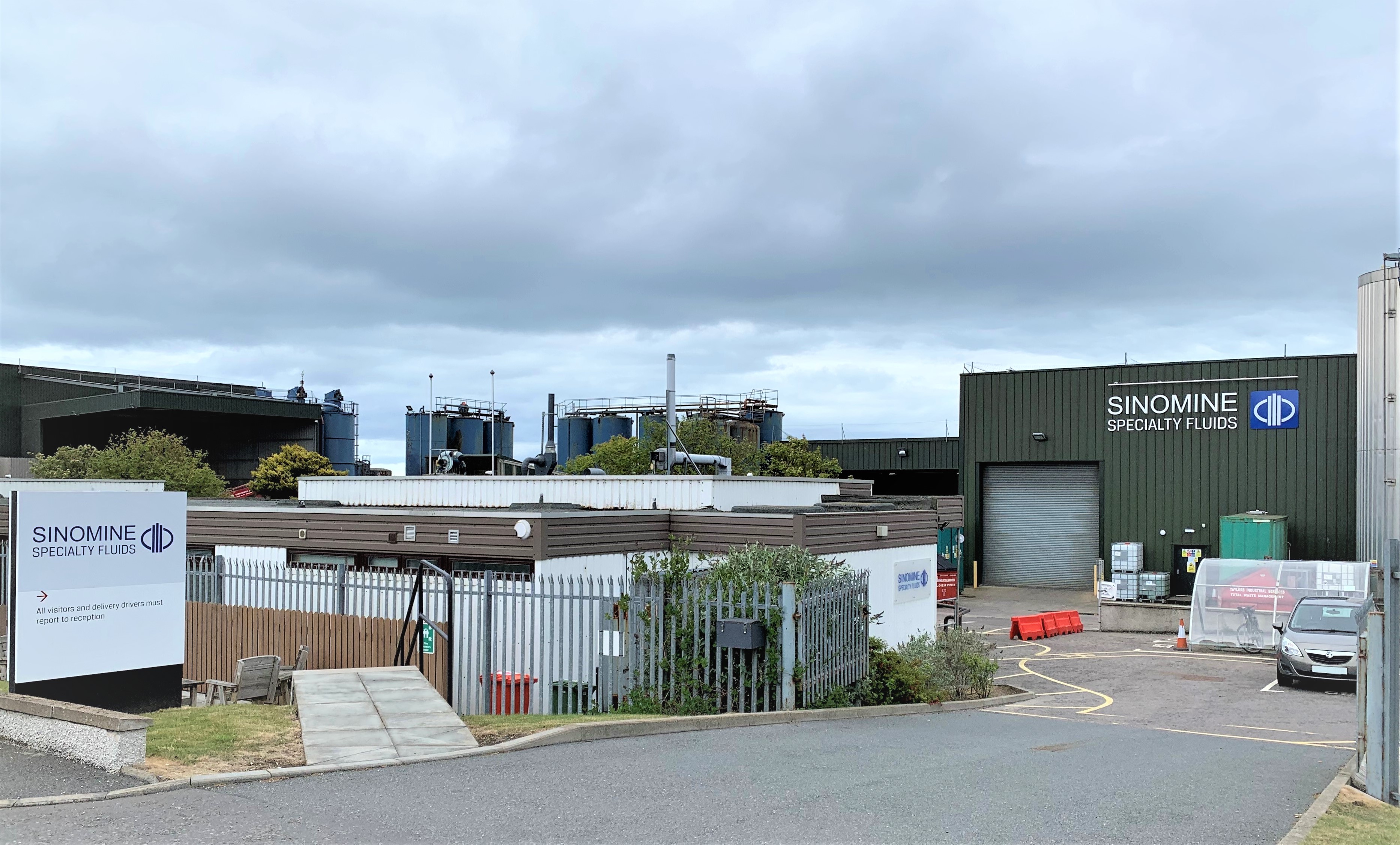 英国Galaxy银河特种流体有限公司