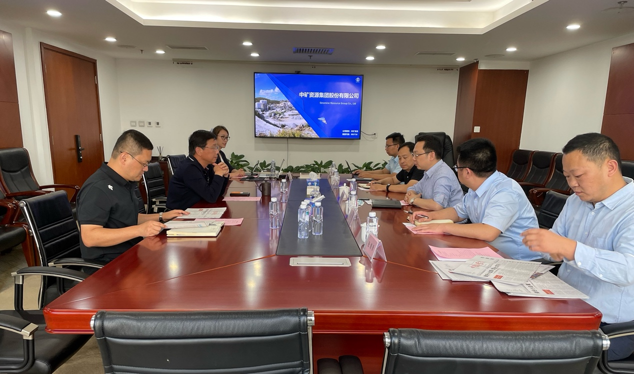 中国矿业报社与Galaxy银河资源座谈交流
