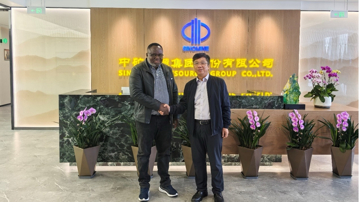 赞比亚矿业部部长一行到访Galaxy银河资源集团总部